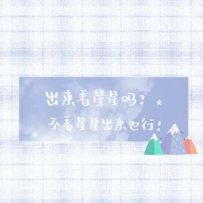 Prada 2025春夏男装秀 - June 17, 2024