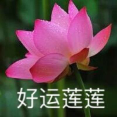 【境内疫情观察】广州市中高风险地区清零（6月26日）